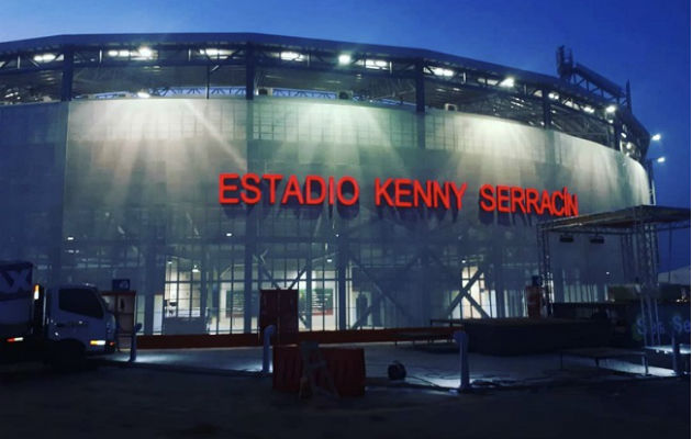 El Kenny Serracín no cuenta con seguridad en horas de la noche. Foto: Mayra Madrid. 