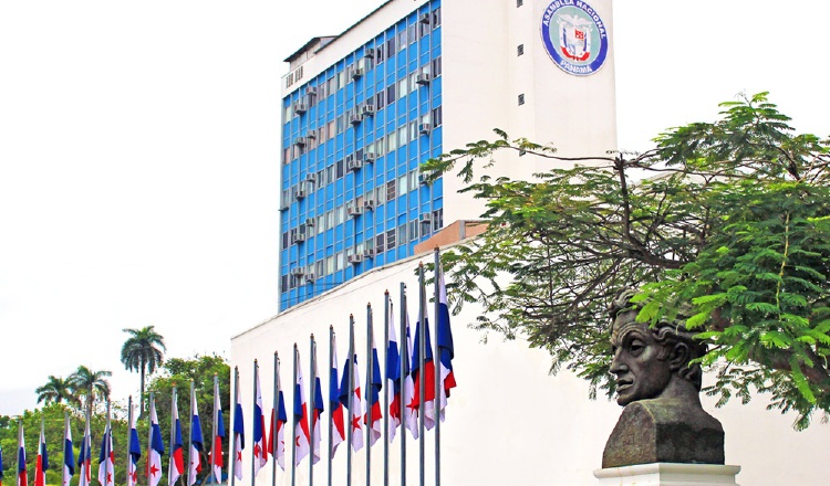 Asamblea Nacional. /Foto Archivo