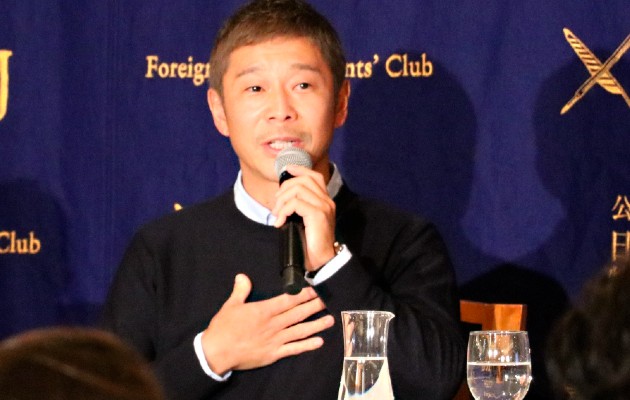 El empresario nipón Yusaku Maezawa, elegido primer turista espacial de la historia. Foto:EFE