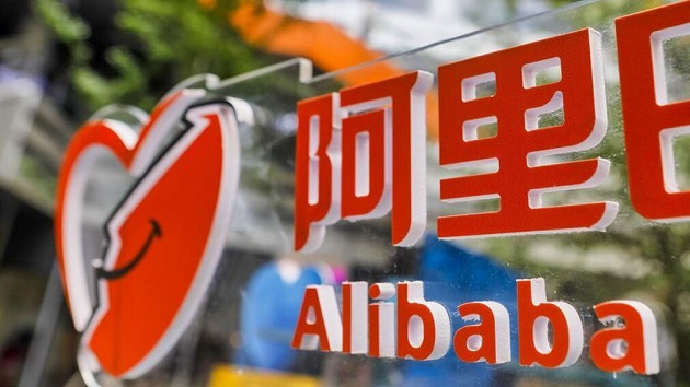 Alibaba está desde hace meses en la mira de los regukadores. EFE