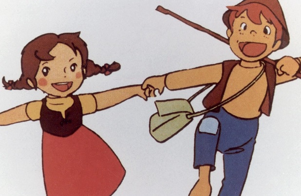 ‘Heidi’, in the documentary record of UNESCO