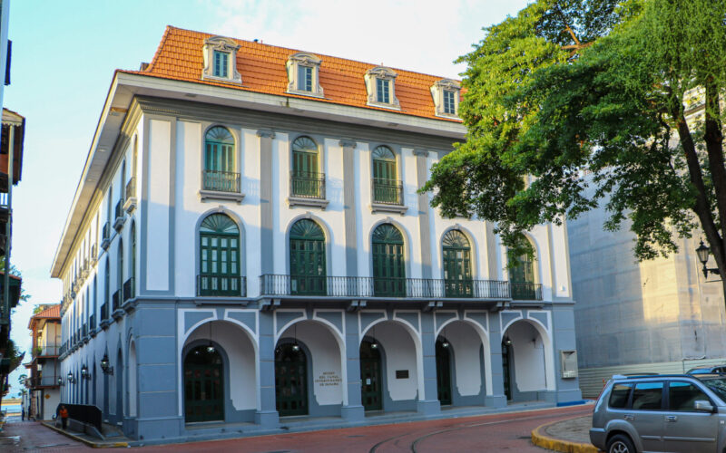 Fachada del Museo. Foto: Archivo