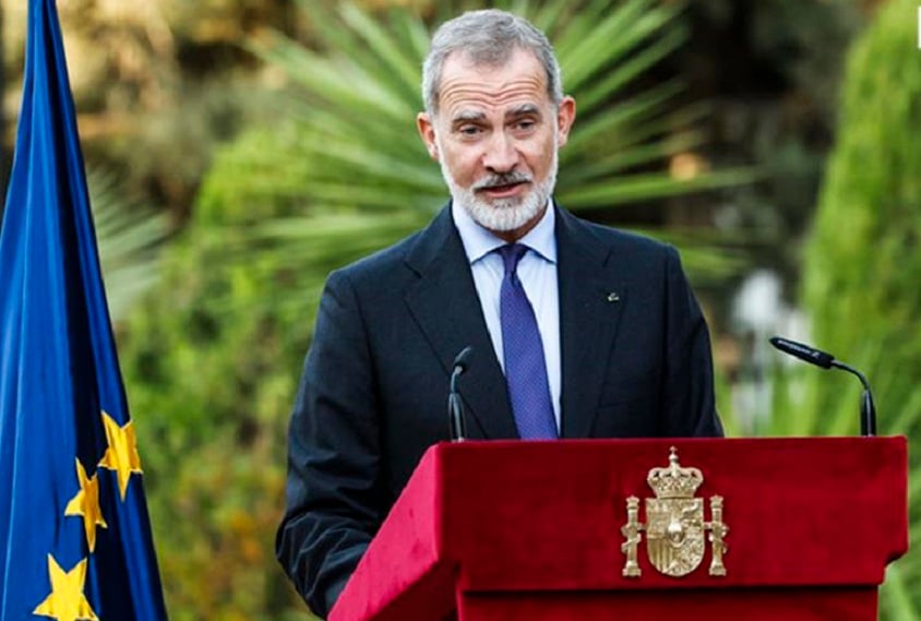 Felipe VI. Foto: EFE