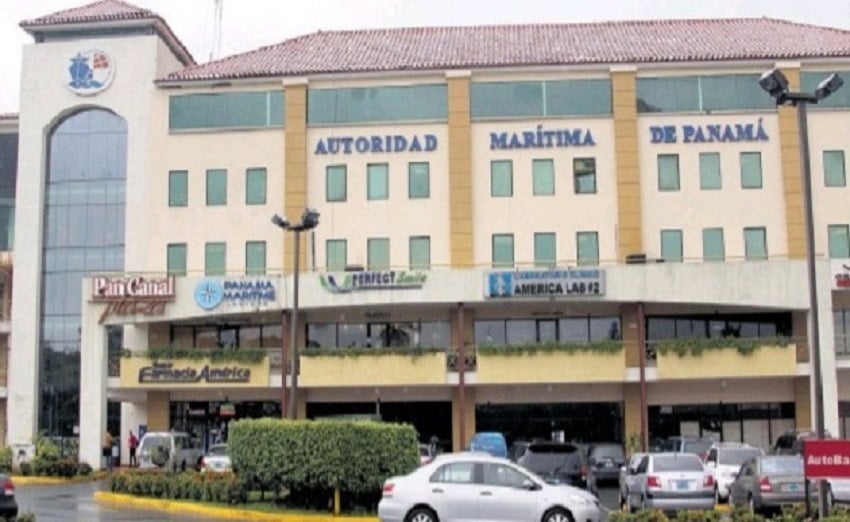 Oficinas de la Autoridad Marítima de Panamá. 