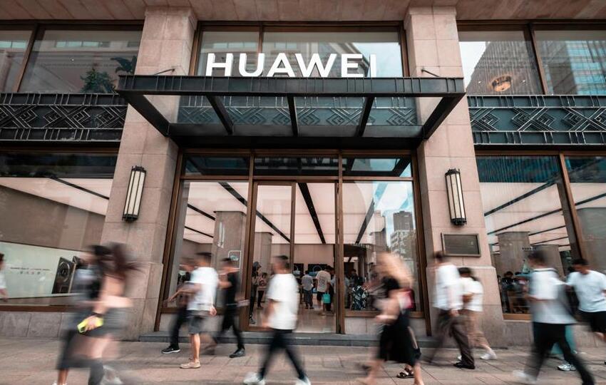 'Huawei por fin se desteta de Android' es uno de los clics tecnológicos de la semana. Foto: EFE