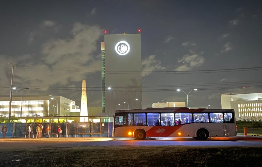 Ciudad de la Salud. Foto: Cortesía