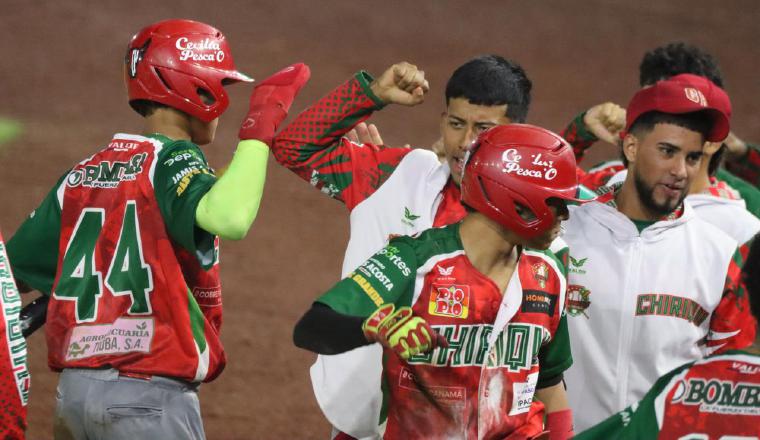 Jugadores del equipo de Chiriquí. Foto: Fedebeis