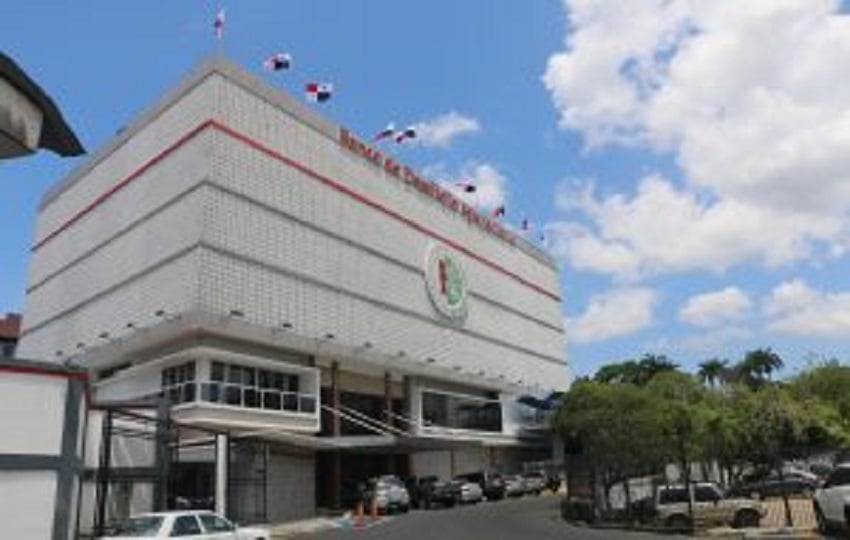 Instalaciones del Banco de Desarrollo Agropecuario (BDA). Foto: Cortesía 